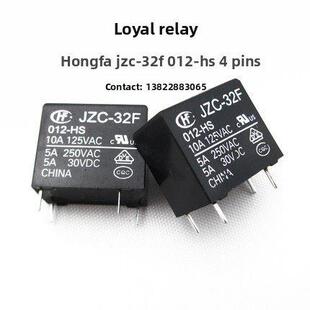 HF库存继电器 JZC-32F 012-HS 12VDC 5A一常开 DC12V