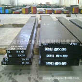 供应瑞典进口S136高镜面塑胶模具钢 S136小圆钢 S136磨光圆棒