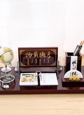 正品高档公桌摆件意多功能笔筒地球仪装饰品办创文台送老板定礼品