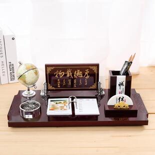 正品高档公桌摆件意多功能笔筒地球仪装饰品办创文台送老板定礼品
