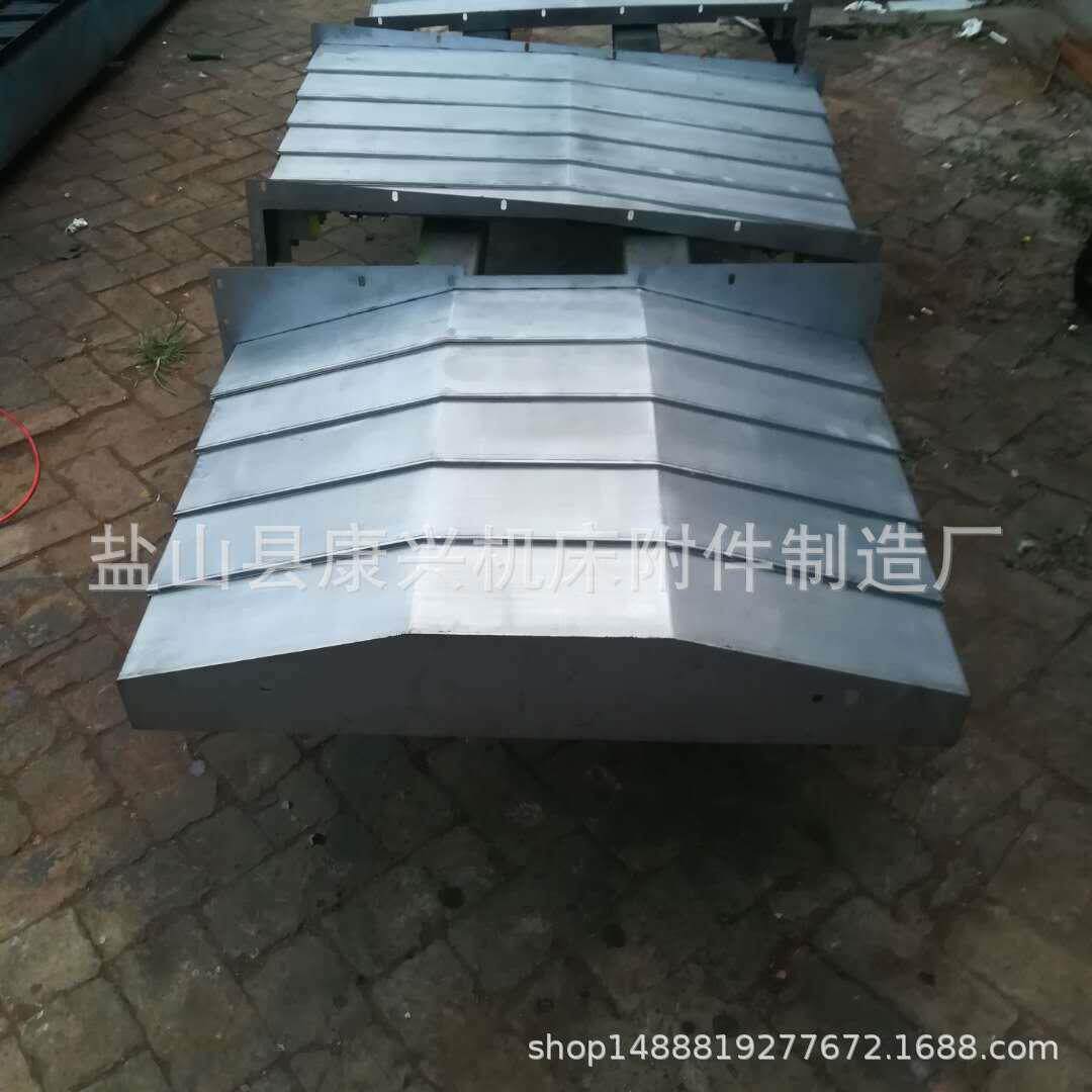车床冷板防尘罩加直线导轨钢板防护罩机床钢制伸缩式防护罩