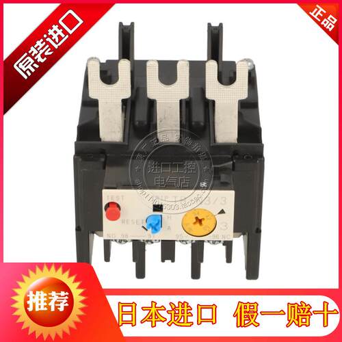 全新进口日本富士热过载继电器TR-N3/3 12A 18A 24A 28A 34A 45A