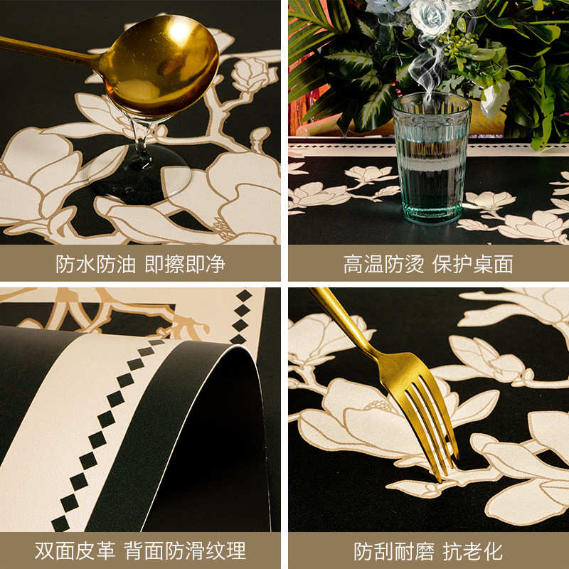 美式田园风餐桌垫防水防油防烫茶几垫家用轻奢高级感复古皮革桌布