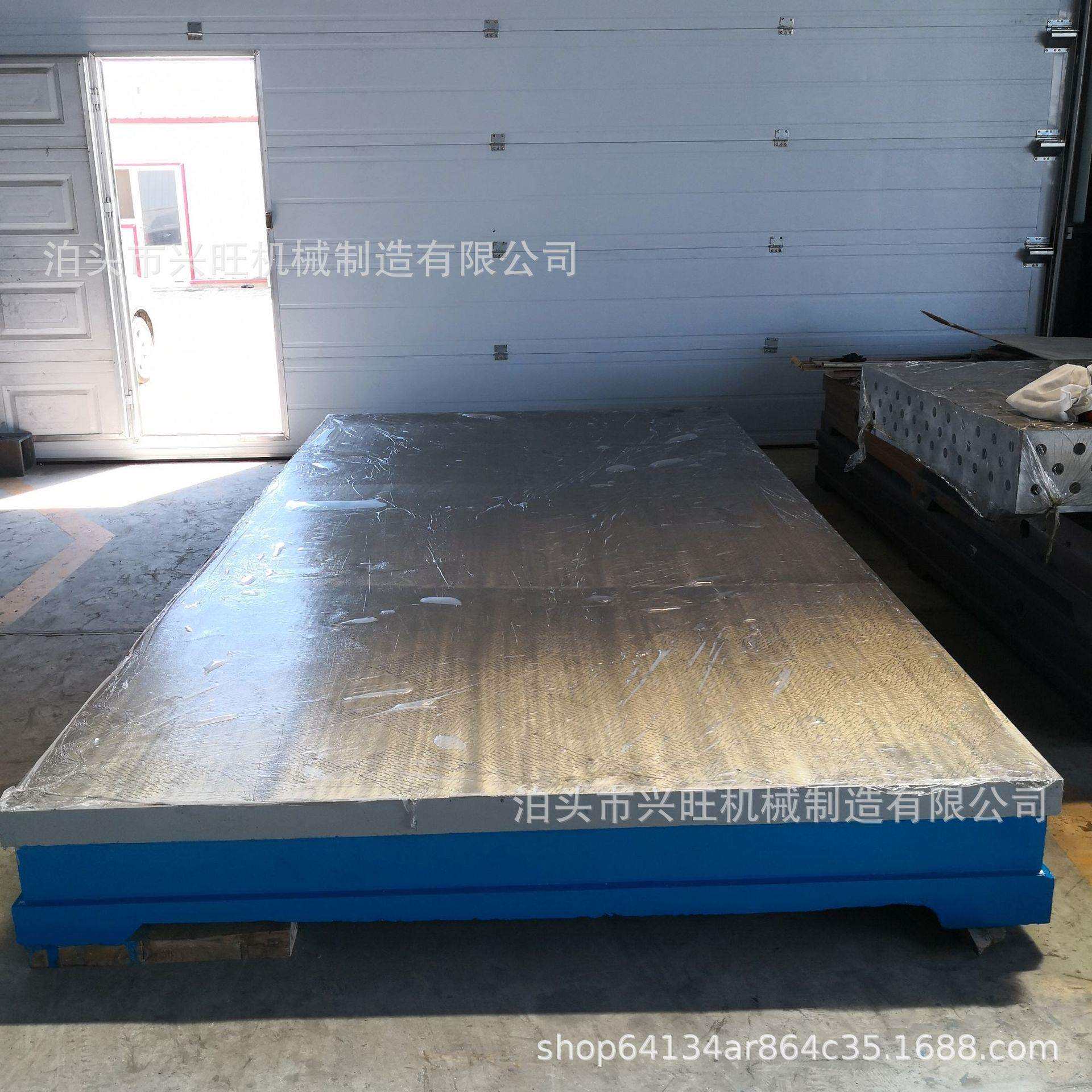检验检测测量铸铁平板平台检查桌钳工划线T型槽焊接装配1米工作台