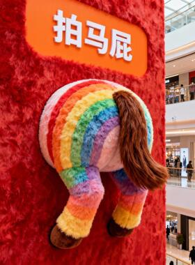 D马屁QWP股模泡沫拍马屁泡雕IY可植绒新年置道具商场布型柱子装饰