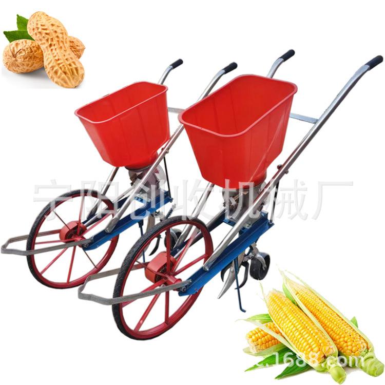 小型手推施肥机人力撒肥机施肥器家用化肥篓子现货肥量大小可调节