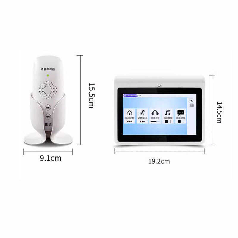 无线对讲呼叫器 茶楼餐厅酒店宾馆KTV会所包厢呼叫器 月子中心
