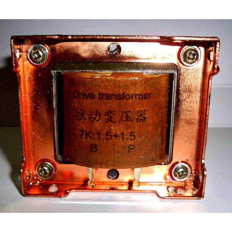 胆机电子管推动变压器
