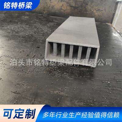 长方形泄水管公路桥梁泄水管铸铁泄水管圆形方形矩形泄水口地漏孔