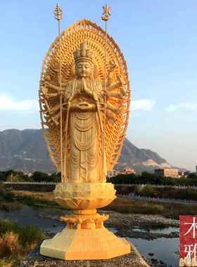 正品雕桧木千手观音实木雕摆千件人物佛像家居饰品车摆品雕刻工精