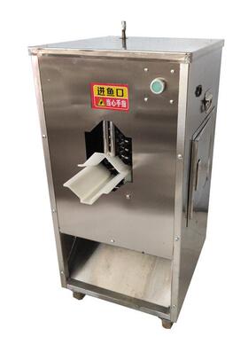 去鳞开肚开背一体机 商用小型杀鱼机 宰鱼去内脏机