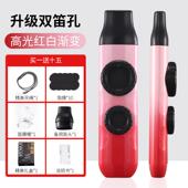 正品 升级双笛笛卡祖专业演奏级笛子膜初学祖伴卡笛kazoo笛电吉他