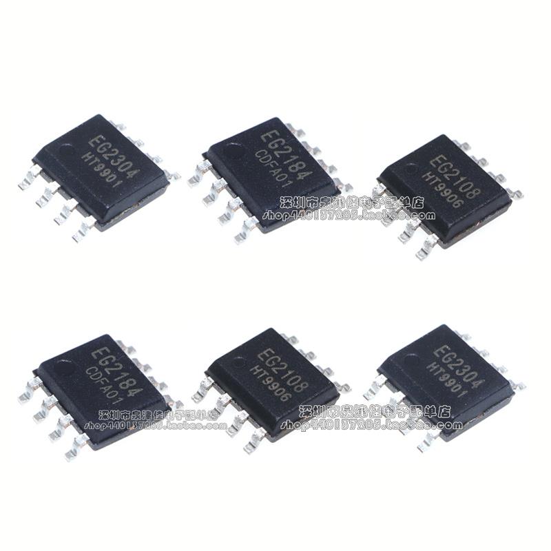 EG2103/4M6D8S75SOP8