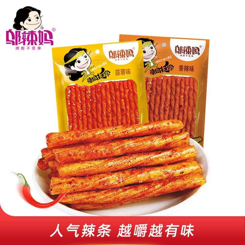 邬辣妈酒鬼豆筋70g豆干 干零食品网红麻辣条休闲 儿时小吃大礼包