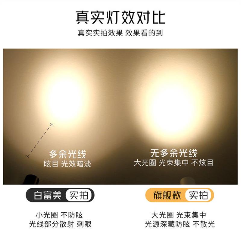 轨道射灯10w20瓦服装店专用1.5米二线导轨灯店面商用暖光氛围灯