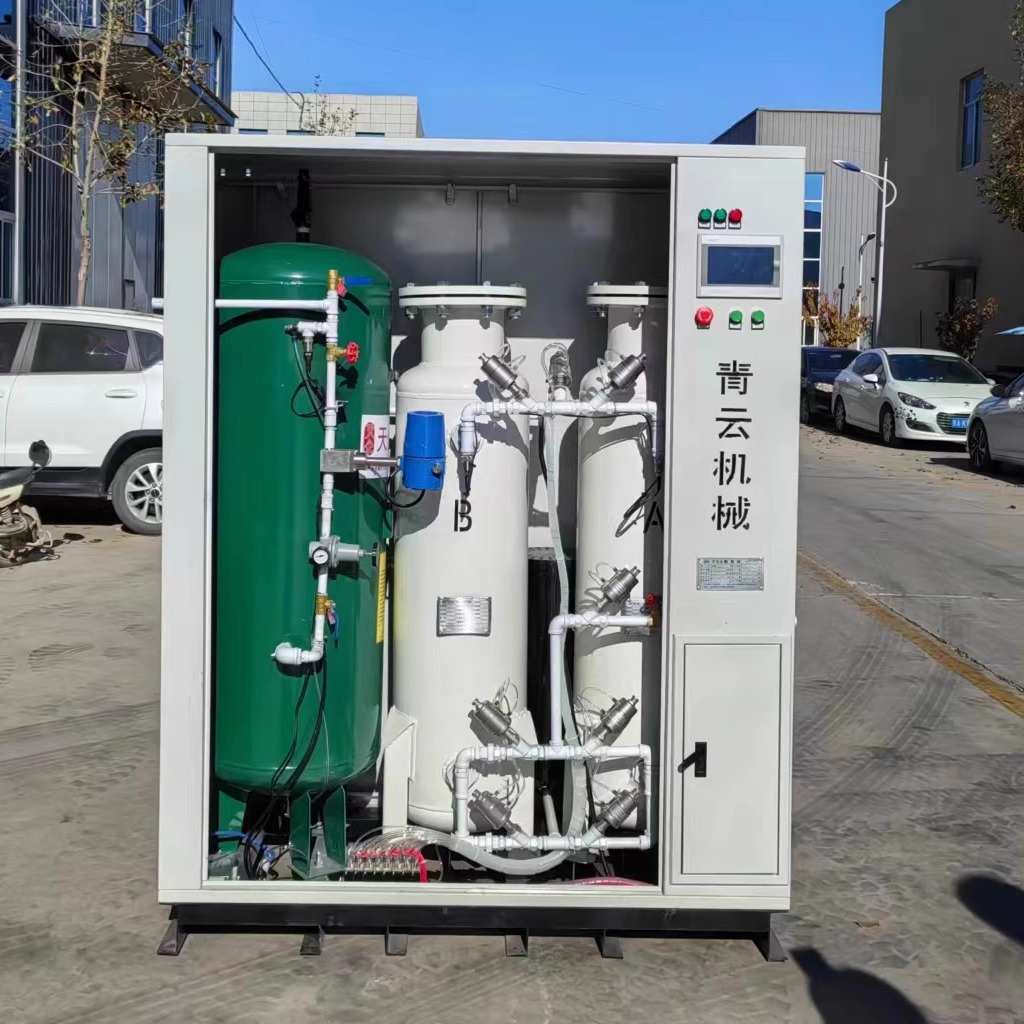 制氧机增氧助燃高纯度氧气发生器水产养殖供氧设备大型工业制氧机