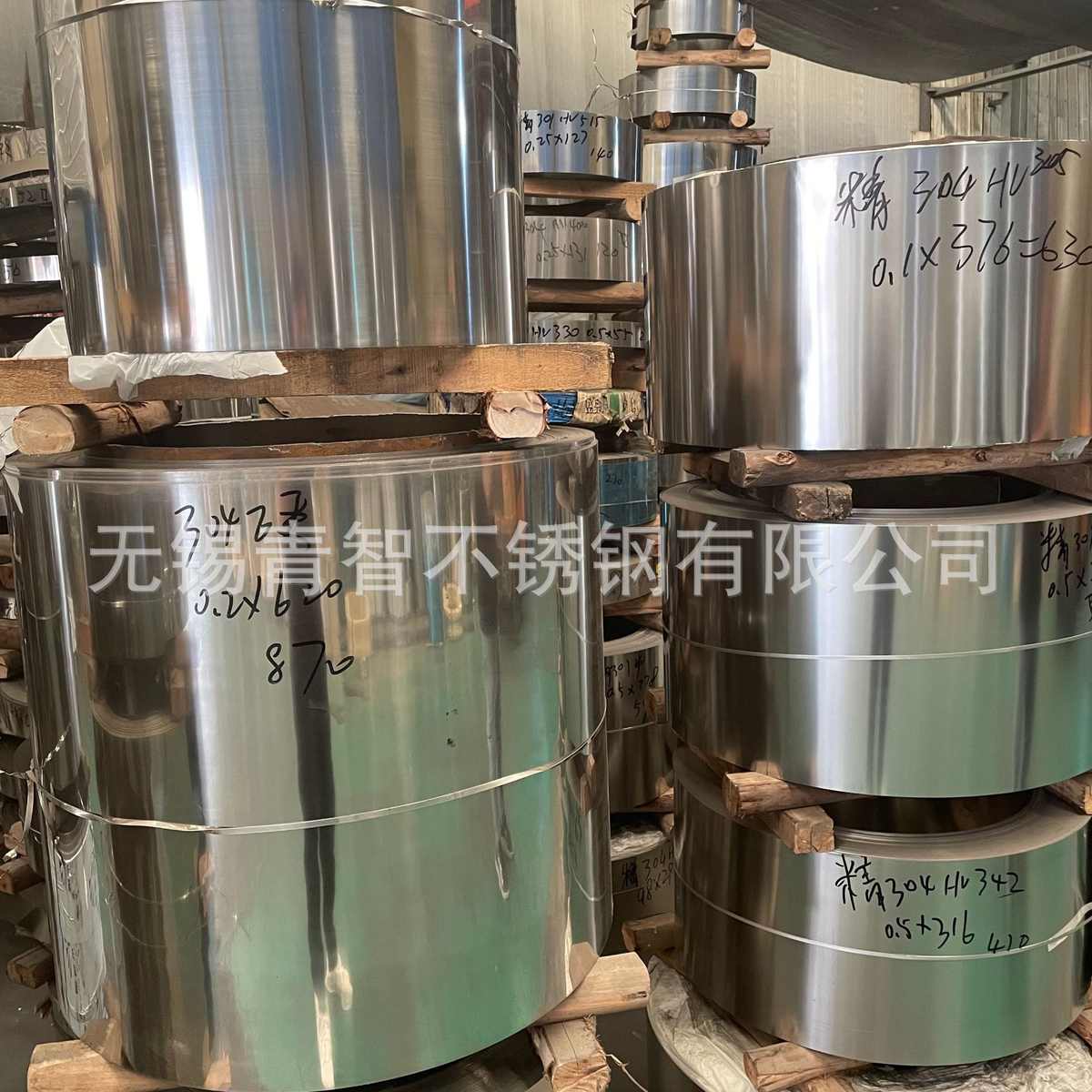 哈氏合金C-276 N10276 NS3304宽幅平板钢板中厚板材料钢带卷零切
