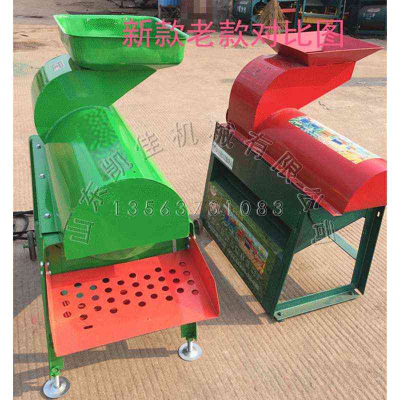 小型家用玉米脱粒机 干玉米打粒机 家用电动玉米打粒机 打棒子机