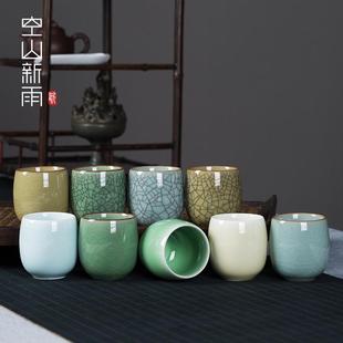 龙泉青瓷 商务节日礼品盒 家用陶瓷六色水杯礼品套装 大号泡茶杯子