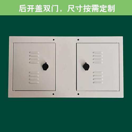 水量监测le显示水库河流雨屏量积水水d文监测实时数据leD531d显示
