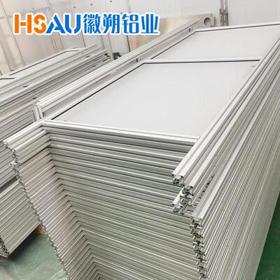 铝型材围栏 无缝密孔仓库车间隔断工业铝型材亚克力围栏 厂家定制