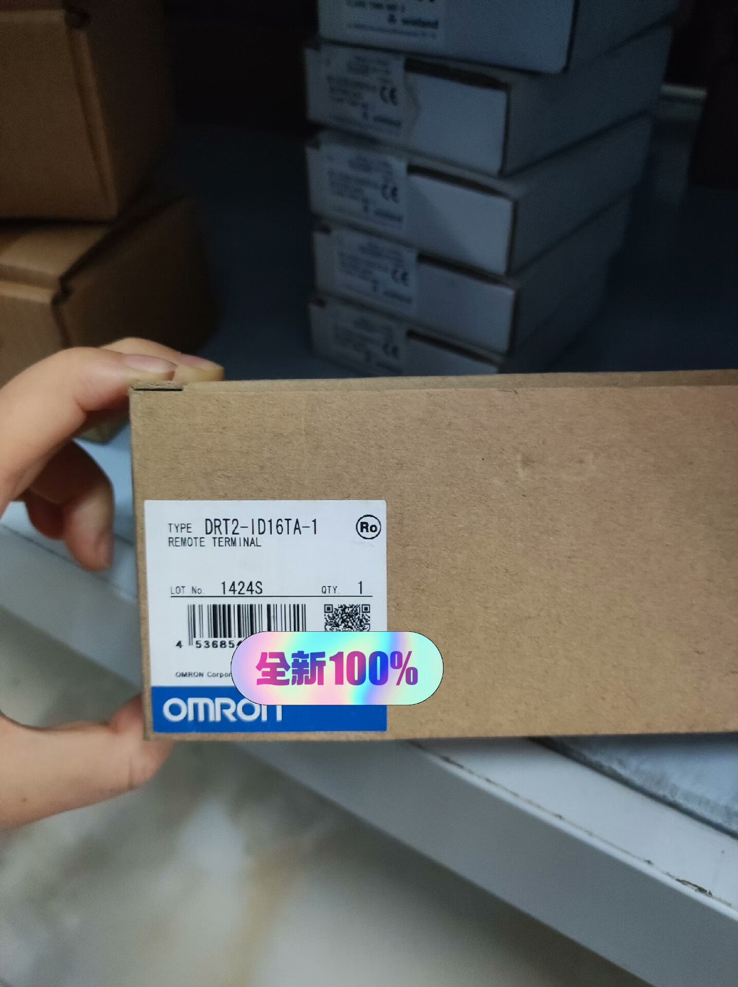 全新欧姆龙DRT2-ID16TA-1 原装正品，实物拍摄，包