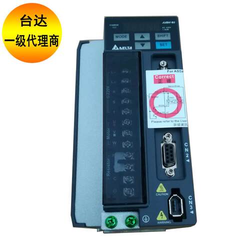 ASD-B2-2023-B台达伺服驱动器 伺服驱动马达 2KW 220V三相 B2系列