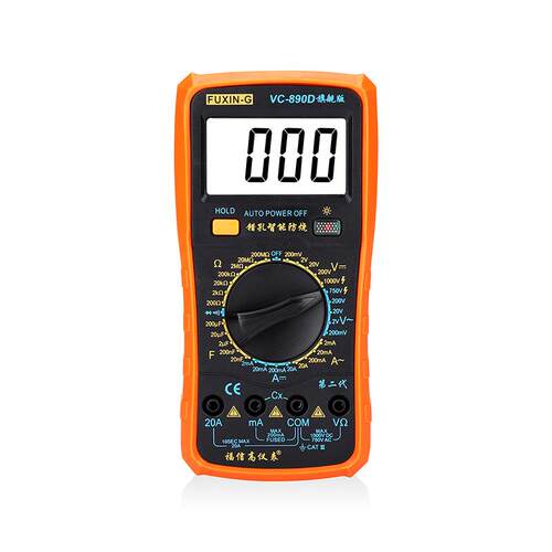 工厂现货VC890D数字万用表智能型数显万能表测电容自动关机防烧