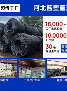 hde硅芯管40506-33地厂家p通速光缆穿线护套管埋盘管塑料电讯力管