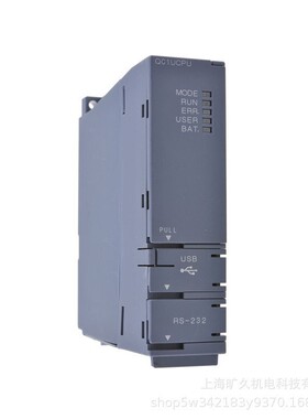 Q系列CPU模块Q01UCPU Q02UCPU Q03UDCPU全新PLC全新 议价