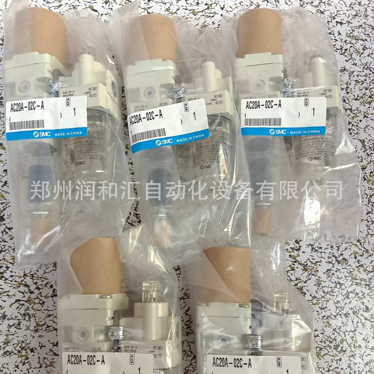 日本SMC空气组合元件三联件AC20A-02C-B原装正品 假一罚十