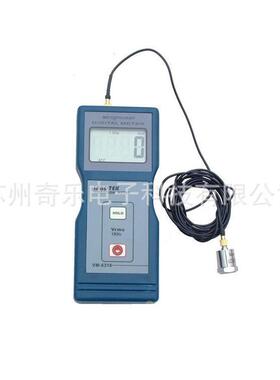 VM6310/VM6320/6360振动仪机械故障振动测量仪