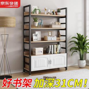 书架落地家用卧室多层收纳架铁艺儿童储物架子简易客厅书柜置物架