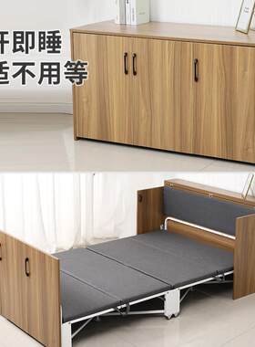 zdcxp隐形床办家叠用小户型伸缩折床隐形书一体单人公室午休床桌