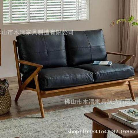 北欧双人沙发椅客厅家用阳台设计师中古风靠背椅懒人 实木休闲椅