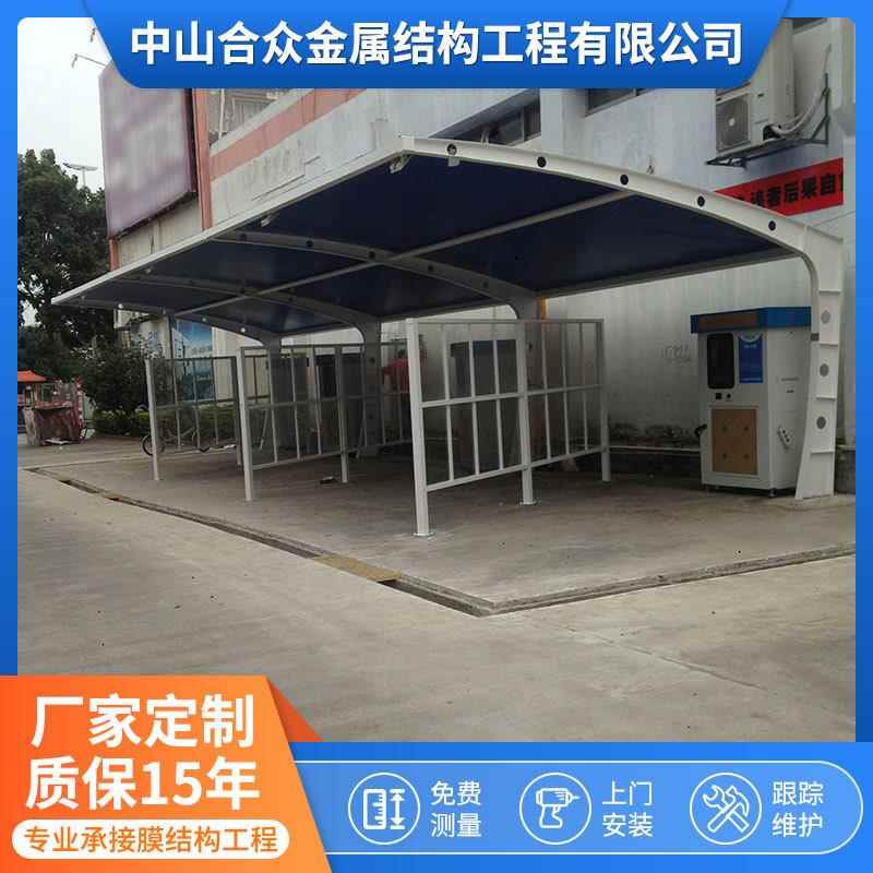 单边遮雨停车棚洗车机遮阳雨棚7字梁停车棚摩托车膜结构车棚