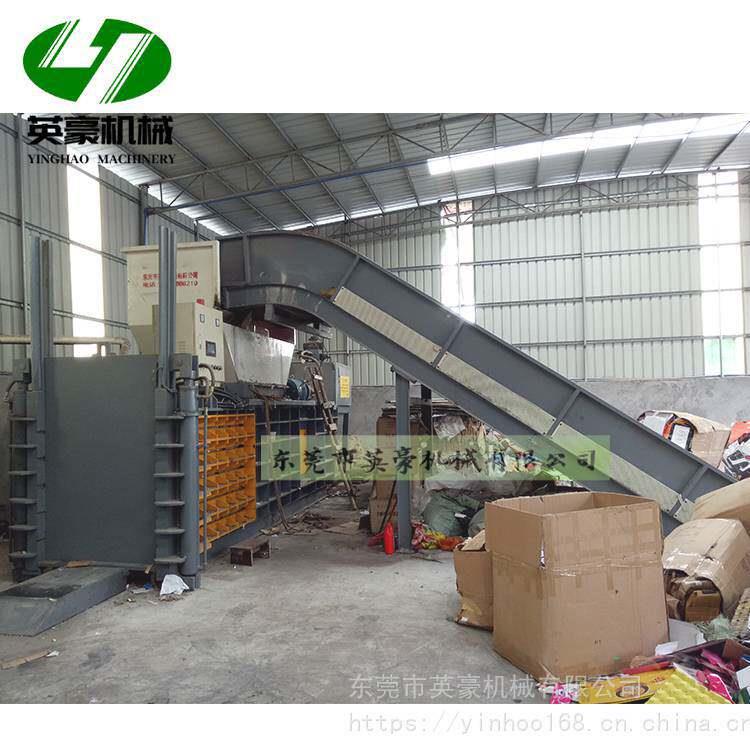 大型全自动卧式废纸打包机 塑料废品压块机液压设备 200吨 可定