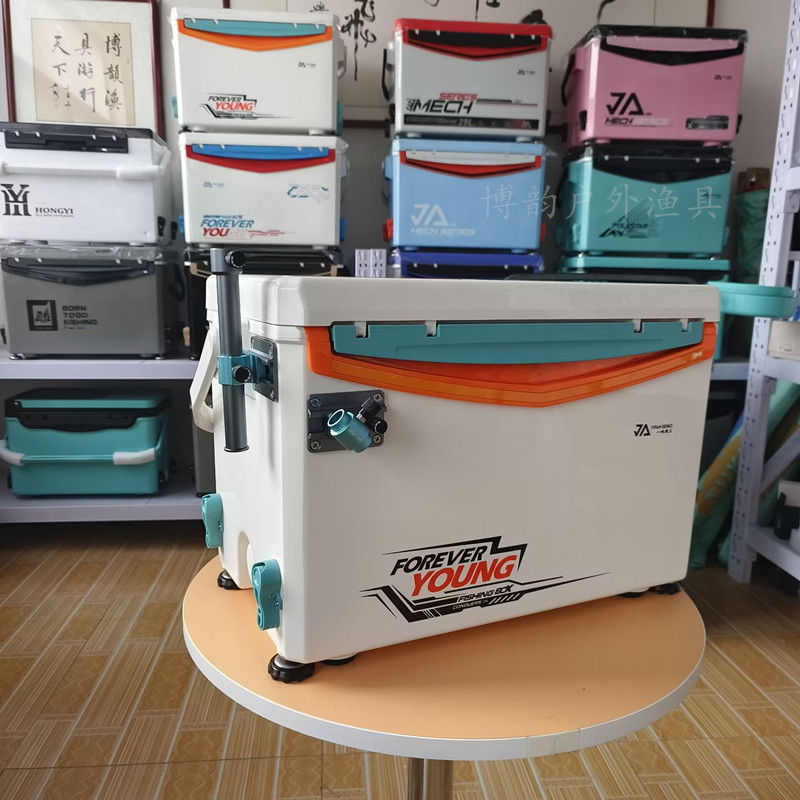 新款29升钓箱全套多功能升降脚轻便台钓箱加厚垂钓箱轻量特佳箱子