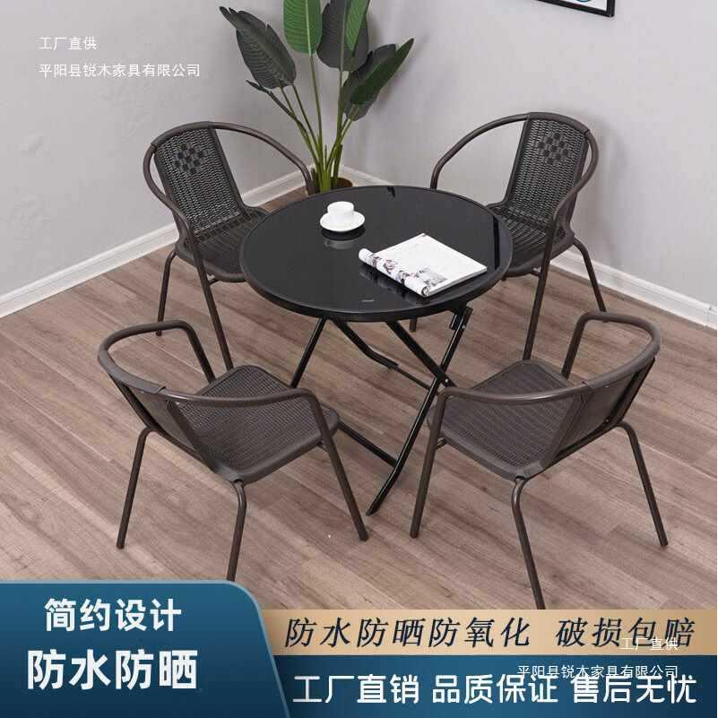 户外桌椅庭院可折叠玻璃组合休闲室外桌子奶茶店防水防晒套装露营