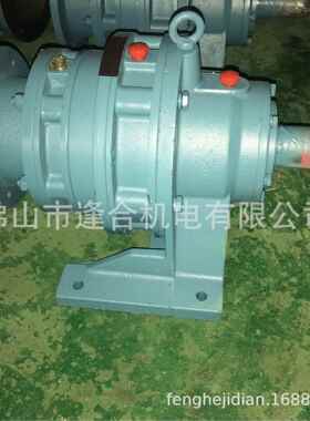 供应摆线针减速机BWD02-29-4kw