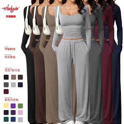 Womens 2 Piece Matching Lounge Set Square Neck Long Sleeve