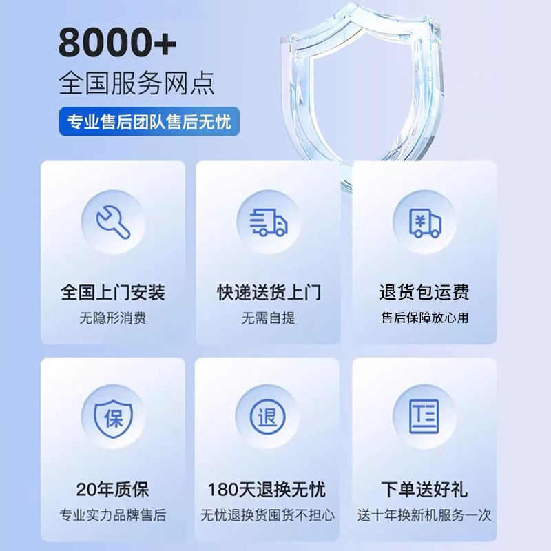 樱慈智能电动晾衣架烘干智能语音多功能升降晒衣架遥控双排晾衣架