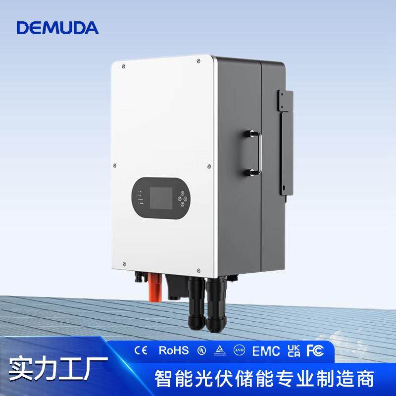 48V低压三相混合逆变器6KW8KW10KW12KW离并网逆控一体机EU380VAC