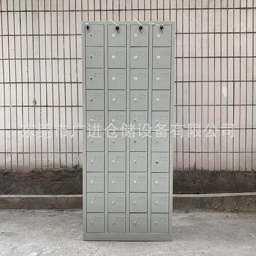 手机统一管理73 部队手统一保管柜 工厂员工机手理机统柜一管存放