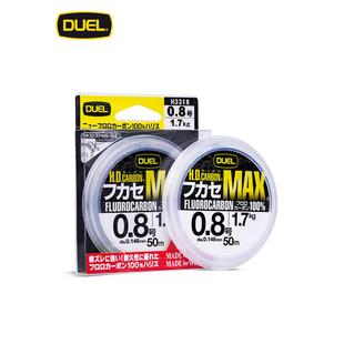 日本进口碳素线 海钓耐磨龙头鱼线 强力拉氟线