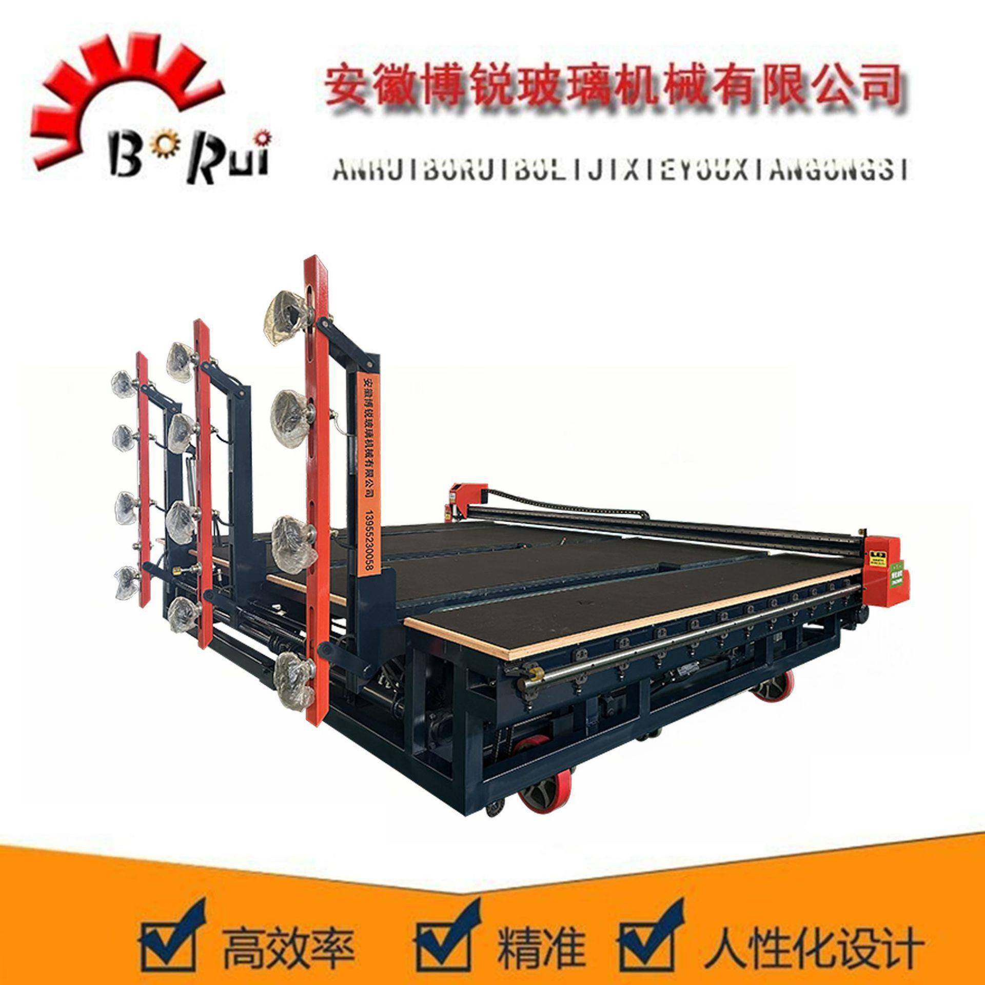 4028一体式玻璃切割机全自动数控异形切割裁片一体机智能裁切
