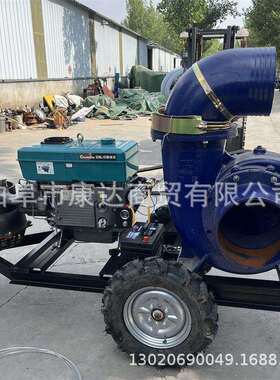 移式抽KD-CSB-5水泵动河大坝排水沟柴混油泵8寸10寸12寸流泵