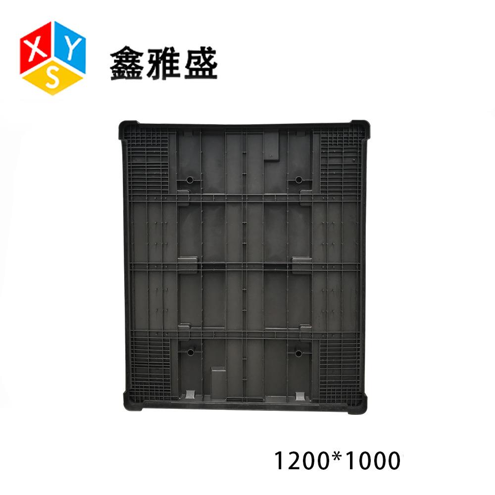 厂家1200*1000托盘盖折叠卡板箱盖工业大号配套塑料托盘盖子
