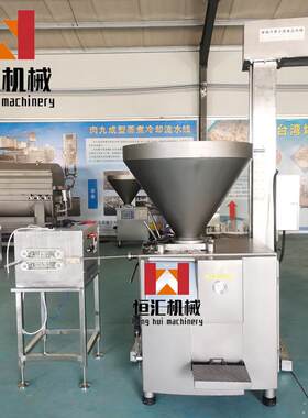 自动扭结定量商用风干肠真空灌肠机儿童肠哈尔滨红肠肉枣肠灌肠