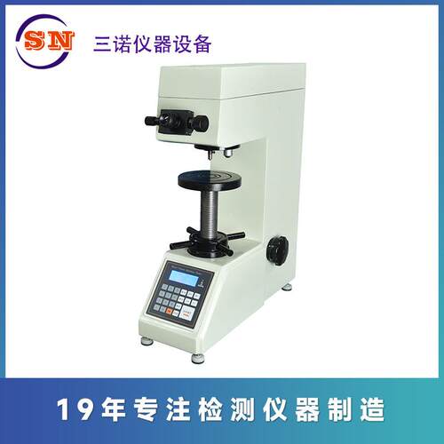HB-62.5小负荷布氏硬度计钢材硬度计铜铝硬度计布氏硬度计